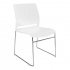 Offiho Silla DELTA, Respaldo duro, Blanco
