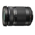 Olympus Lente Zoom M.Zuiko ED, 4.0 - 5.6, 40 - 150 mm, Negro