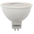 Osram Lámpara LED MR16 85987, Interiores, Luz Blanco Cálido, 5W, 400 Lúmenes, Blanco  1
