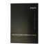 PABX Conmutador Central PBX, 3 Líneas, 8 Extensiones, Negro  1