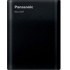 Panasonic Cargador BQ-CC87 para 4 Pilas AA/AAA  1