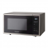 Panasonic Horno de Microondas NN-SB56LSILVE, 1.1 Pies Cúbicos, 1000W, Negro/Gris  3