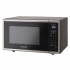 Panasonic Horno de Microondas NN-SB56LSRUH, 1.1 Pies Cúbicos, 1000W, 31.1 Litros, Negro/Acero Inoxidable  1