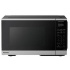 Panasonic Horno de Microondas NN-SB43QSRPH, 0.9 Pies Cúbicos, 900W, 22 Litros, Negro  1