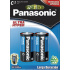 Panasonic Pila C, 1.5V, 2 Piezas  1