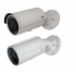 Pelco Cámara IP Bullet IR para Interiores/Exteriores IBP221-1R, Alámbrico, Día/Noche  1