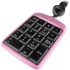 Perfect Choice Teclado Numérico, USB, Rosa  1