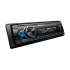 Pioneer Autoestereo MVH-S325BT, Bluetooth, CD/MP3, USB  3
