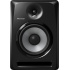Pioneer Bocina Monitor Activo S-DJ80X-L, Alámbrico, 2.0, 125W RMS, XLR/RCA, Negro  1