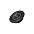 Pioneer Subwoofer TS-A2500LS4, 300W RMS, 20 - 900Hz, 10", Negro  1