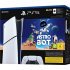 Sony PlayStation 5 Slim Digital Astro Bot 1TB, Wi-Fi, Negro/Blanco  1