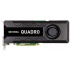Tarjeta de Video PNY NVIDIA Quadro Kepler K5000, 4GB 256-bit GDDR5, DVI, HDCP, PCI Express x16 - para Mac  3