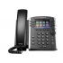 Poly Teléfono IP con Pantalla 3.2" VVX 411 con Skype, 12 Lineas, Altavoz, Negro  2