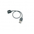 Plantrocnis Cable Cargador USB para Headset Voyager Legend, 23cm, Negro  1