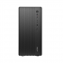 Computadora Powerbit PWBR75700G-GI210W, AMD Ryzen 7 5700G, 16GB, 512GB SSD, Wi-Fi, Windows 11 Prueba - Imagen adicional 1