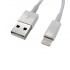 Premiertek Cable Lightning Macho - USB A Macho, 1 Metro, Blanco  1