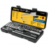 Pretul Estuche de Herramientas para Mecánico JD-1/4X22MM-P, 22 Piezas, Cromado  1