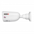 Provision-ISR Cámara de Seguridad IP Bullet IR para Interiores/Exteriores I4-340IPEN-MVF-V5, Alámbrico, 2592 x 1520 Pixeles, Día/Noche - Imagen adicional 1