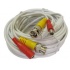 Provision-ISR Cable Coaxial para Video, Macho - Macho, 20 Metros, Blanco  1