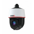 Provision-ISR Cámara IP PTZ IR para Interiores/Exteriores Z4-25IPE-4(IR),  Alámbrico, Detección de Rostro, 2560 x 1440 Pixeles, Día/Noche  2