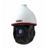 Provision-ISR Cámara de Seguridad IP PTZ IR para Interiores/Exteriores Z5-25IPE-2(IR), Alámbrico, 1920x1080 Full HD, Día/Noche  - Imagen adicional 1