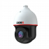 Provision-ISR Cámara de Seguridad IP Domo IR para Exteriores Z7-37IPEN-4(IR), Alámbrico, 2560 x 1440 Pixeles, Día/Noche - Imagen adicional 1