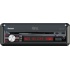 QFX Autoestereo FX-770 con Pantalla Touch, Bluetooth, 200W, AM/FM, Negro  2
