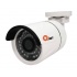 Qian Cámara CCTV Bullet IR QCBA1903, Alámbrico, 1280 x 720 Pixeles, Día/Noche  1