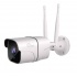 Qian Cámara de Seguridad IP Smart WiFi Bullet IR para Exteriores QCI-62302, Inalámbrico, 1920x1080 Full HD, Día/Noche   1