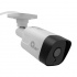 Qian Kit de Vigilancia QET-N0854 de 4 Cámaras Bullet IP y 8 Canales, con Grabadora  3