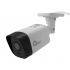 Qian Kit de Vigilancia QET-N0854 de 4 Cámaras Bullet IP y 8 Canales, con Grabadora  5