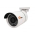 Qian Kit de Vigilancia QKC4D41902 de 4 Cámaras CCTV Bullet y 4 Canales, con Grabadora  1