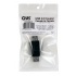 QVS Adaptador USB A Hembra - USB A Hembra, Negro - Imagen adicional 1