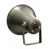 Radox Trompeta para Perifoneo, 12", Exterior, Gris - no incluye Unidad/Driver  2