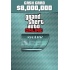 GTA V Megalodon Shark Cash Card, Xbox One ― Producto Digital Descargable  1