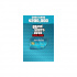 Grand Theft Auto V Tiger Shark Cash Card, Xbox One