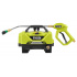 Ryobi Hidrolavadora RY14AM12, 1200psi, 6.8 L/min, 1500W  1