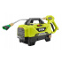 Ryobi Hidrolavadora RY14AM12, 1200psi, 6.8 L/min, 1500W  3