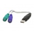 Sabrent Adaptador USB Macho - 2x PS/2 Hembra, Transparente  1
