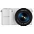 Cámara Digital Samsung Cámara de Lente Intercambiable NX2000, 20.3MP, Blanco  1