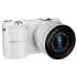 Cámara Digital Samsung Cámara de Lente Intercambiable NX2000, 20.3MP, Blanco  3