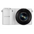 Cámara Digital Samsung Cámara de Lente Intercambiable NX2000 20 - 50mm, 20.3MP, Blanco - Imagen adicional 1