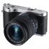 Cámara Digital Samsung Smart Camera NX300 + 18-55mm, 20.3MP, Pantalla 3.3'', Negro