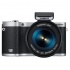 Cámara Digital Samsung Smart Camera NX300 + 18-55mm, 20.3MP, Pantalla 3.3'', Negro - Imagen adicional 1
