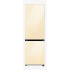 Samsung Refrigerador BESPOKE Bottom Mount, 12 Pies Cúbicos, Amarillo  1