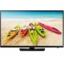 Samsung HC460 Pantalla Comercial LED 48'', Negro  1