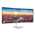 Monitor Curvo Samsung LC34J791WTLXZX QLED 34'', Quad HD, Ultra Wide, FreeSync, 100Hz, HDMI, Bocinas Integradas, Gris Claro ― Caja abierta, producto funcional.  5