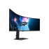 Monitor Gamer Curvo Samsung Odyssey G9 G95C LED 49", 5120x1440, FreeSync, 240Hz, HDMI/DisplayPort, Negro   7