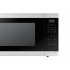 Samsung Horno de Microondas MS19M8020AS, 1.9 Pies Cúbicos, 1650W, 54 Litros, Negro/Plata - Imagen adicional 6