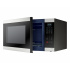 Samsung Horno de Microondas MS19M8020AS, 1.9 Pies Cúbicos, 1650W, 54 Litros, Negro/Plata - Imagen adicional 3